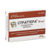 Страттера капс. 18мг №7 №2