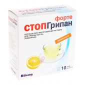 Стопгрипан форте лимон пор. для приг.р-ра №10