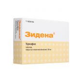 Зидена таб п/о плен. 100мг №1