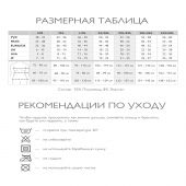 ФармаЦелл бриджи Икс-Статик антицеллюлитные с серебряной нитью р.L/XL черные №3
