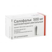 Салофальк свечи 500мг №30