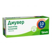 Диувер таб. 10мг №60 №2