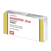Моноприл таблетки 20мг №28 №2