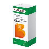 Изображение продукта