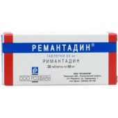 Ремантадин таблетки 50мг № 20