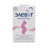 Элевит Пронаталь таблетки покрытые оболочкой №30