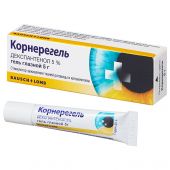 Корнерегель гель гл. 5% 5г №3