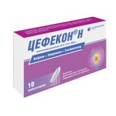 Цефекон-Н свечи №10 №2