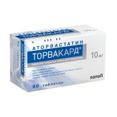 Торвакард таб.п/о плен. 10мг №90