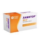 Ламитор таблетки 25мг №50