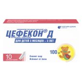 Цефекон-Д свечи 100мг №10