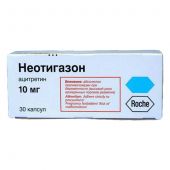 Изображение продукта