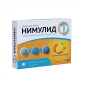 Нимулид таб. для рассасыв. 100мг №20