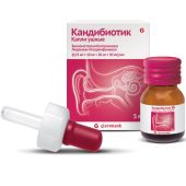 Изображение продукта