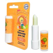 Мое солнышко бальзам д/губ д/детей аромат фруктов 2,8г №2