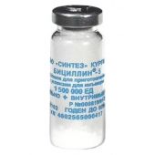 Синтез - купить в Краснодаре продукцию каталога компании: препараты, лекарства, таблетки - по низким ценам от Будь Здоров