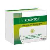 Хофитол таб. 200мг №180 №3