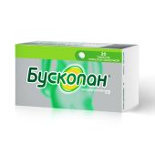Бускопан таб. п/о 10мг №20 №3