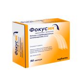 Фокусин капс.с модиф.высвоб. 0,4мг №90