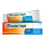 Фенистил гель 0,1% 50г