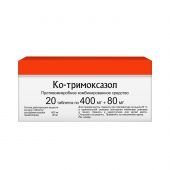 Ко-тримоксазол таб. 480мг №20