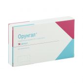 Орунгал капс. 100мг №14 №2