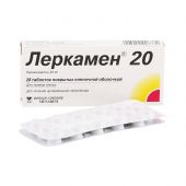 Леркамен 20 таб.п/о 20мг №28