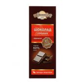 Голицин шоколад горький на фруктозе 60г