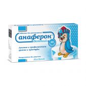Анаферон детский таб. №20