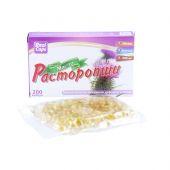 Расторопши капс. 300мг №200
