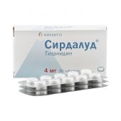 Сирдалуд таб. 4мг №30