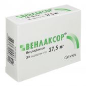 Венлаксор таб. 37,5мг №30