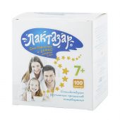 Лактазар капс. 3450ЕД №100 №2