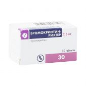 Бромокриптин таб. 2,5мг №30 №2