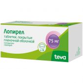 Лопирел таб.п/о плен. 75мг №28
