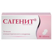Сагенит таб.100мг №30