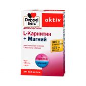 Доппельгерц Актив L-Карнитин+Магний таб. №30