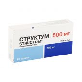 Структум капс. 500мг №60 №2