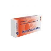 Амлодипин таб. 10мг №60 №2