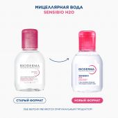 Биодерма Сенсибио Н2О Мицеллярная вода 100мл 28704X №4