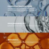 Виши ЛифтАктив Флексилифт Тон крем тональный т.15 30мл M0329800 №4
