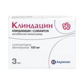 Клиндацин суппозитории вагинальные 100мг №3