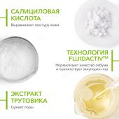 Биодерма Себиум концентрат для лица для сужения пор 30мл 28614I №7