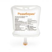 Реамберин р-р для инф. 1,5% 250мл