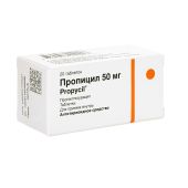 Пропицил таб. 50мг №20 №3