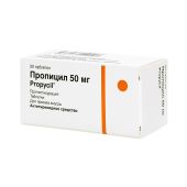 Пропицил таб. 50мг №20 №2