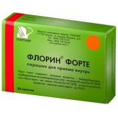 Флорин Форте пор.д/р-ра д/приема внутрь №20