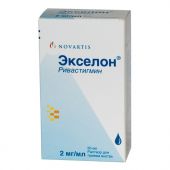 Экселон р-р для приема внутрь 2мг/мл 50мл