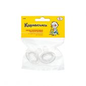 Курносики соска силикон среднее отверстие №2 12025