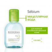 Биодерма Себиум вода мицелярная100мл 28632X №3